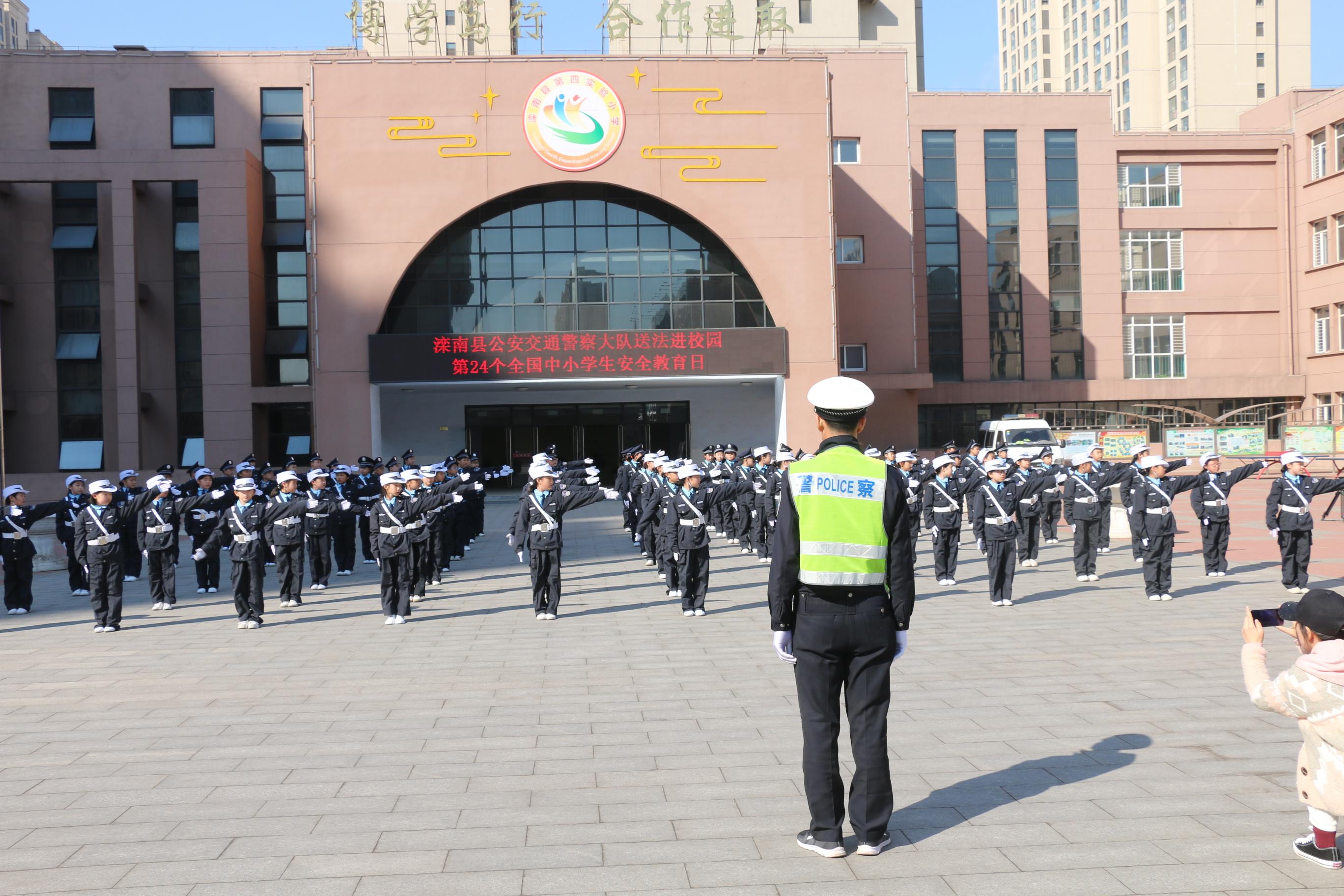 滦南县小学未来教育蓝图，最新发展规划揭秘