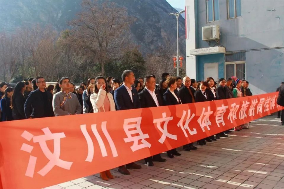 顺昌县文化广电体育和旅游局最新动态报道