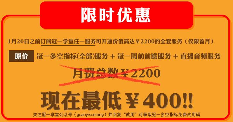 2024澳门特马今晚开奖63期,科学化方案实施探讨_HD38.32.12