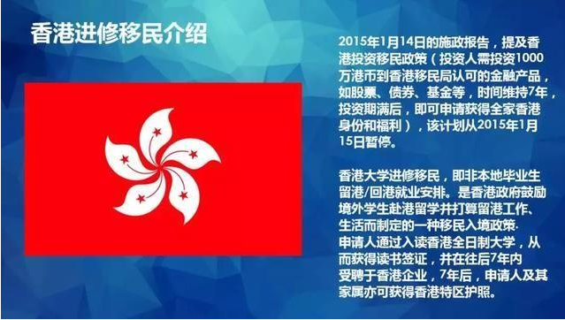 香港二四六开奖免费结果,快速解答策略实施_Q47.529