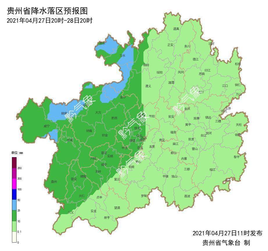 间河乡最新天气预报