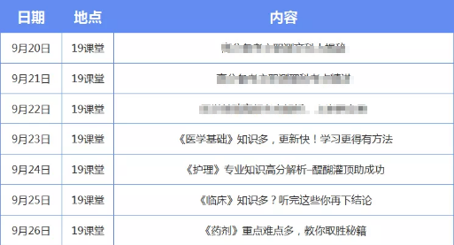 新澳今晚开奖结果查询,精细解析评估_Mixed42.362