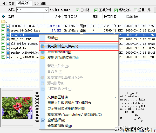 72385.cσm.7229查询精选16码,全面实施数据分析_游戏版36.316