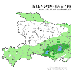 孝感市天气预报更新通知