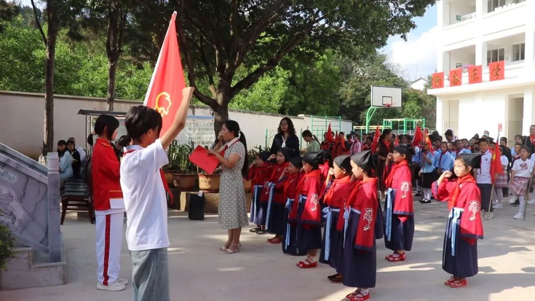 巍山彝族回族自治县小学新项目助力教育均衡发展及地方文化繁荣