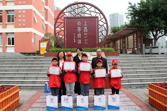 沙坪坝区小学最新资讯简报