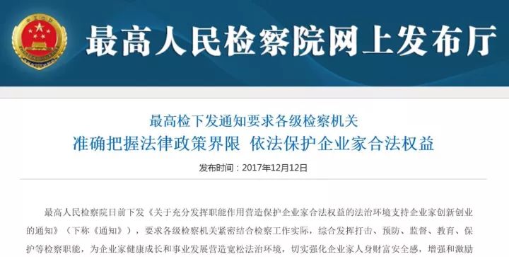 金阳县审计局最新招聘信息详解