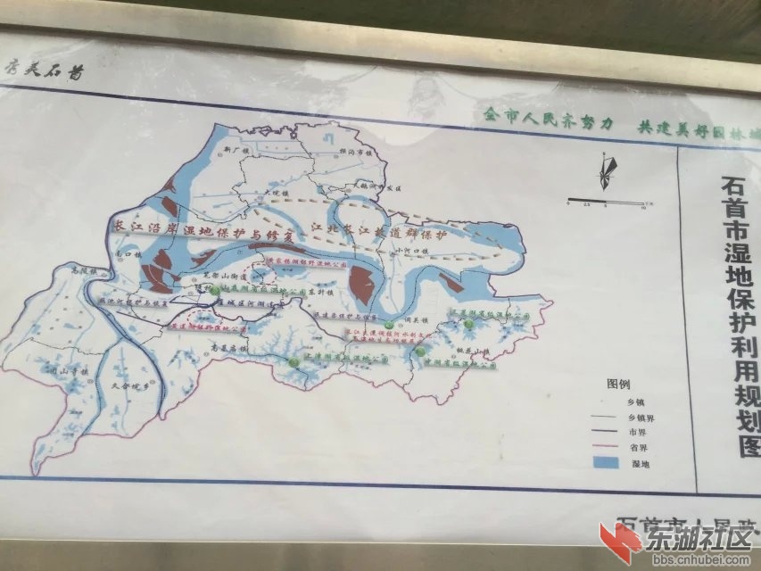 石首市医疗保障局发展规划展望