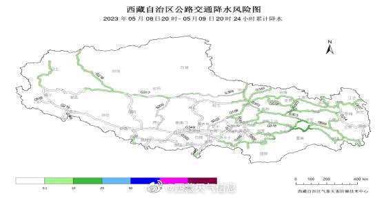 定结县最新天气预报通知