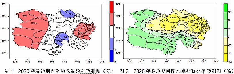 甘德村天气预报更新通知