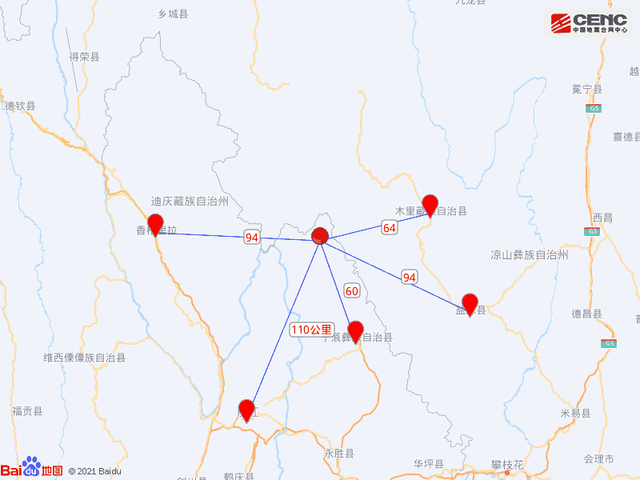 宁蒗彝族自治县水利局最新发展规划概览