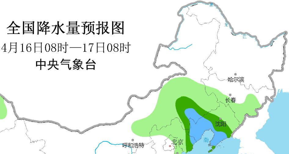 燕塘乡最新天气预报