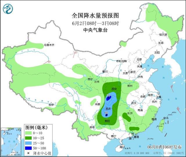 德吉村最新天气预报